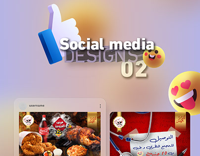 Project thumbnail - Social media designs 02