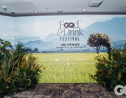 GQ Food Festival 2022 at Regent Taipei