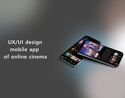 Mobile app of online cinema