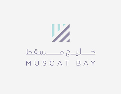 Muscat Bay Branding Strategy & corporate Identity