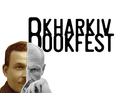 Kharkiv BookFest Identity 2018