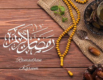 Ramadhan Kareem Greeting