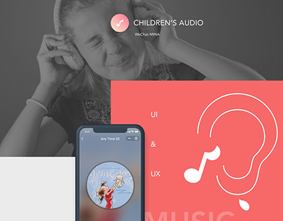 Children's Audio