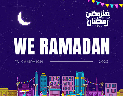 WE - Ramadan 2023
