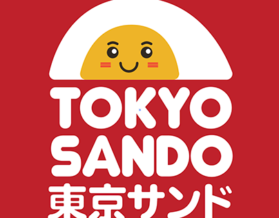 Tokyo Sando Food Truck Rebrand
