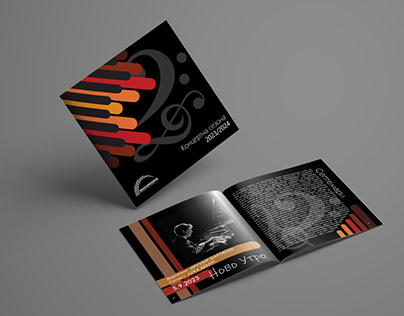 Brochure for the Macedonian Philharmonic (Homework)