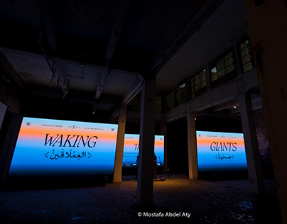 Walking the Giants exhibition - Installation shoots