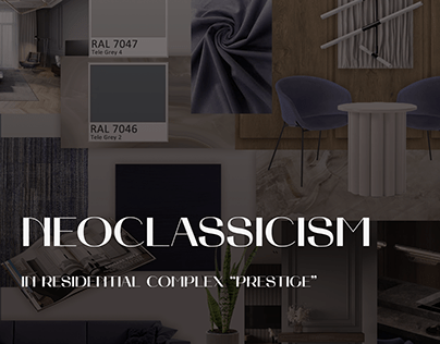 Project thumbnail - Neoclassicism in residential complex "Prestige"