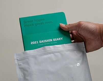 Daishin Financial Group Note Package 2021