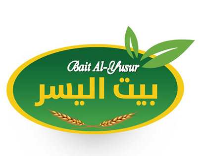 Logo Bait Al-Yusur