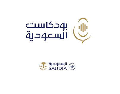 SAUDIAIRLINES PODCAST& SHOW