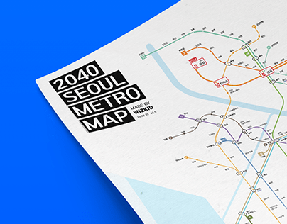 2040 수도권 지하철 디자인 | 2040 Seoul Metropolitan Metro Design