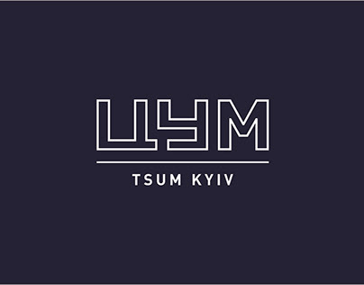 TSUM identity / Landor