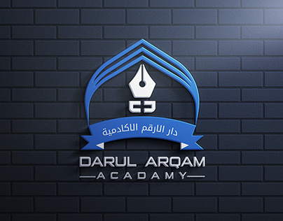 Islamic school logo & Brand Identity