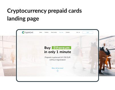 Cryptocurrency prepaid cards landing page