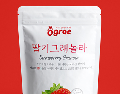 granola package design