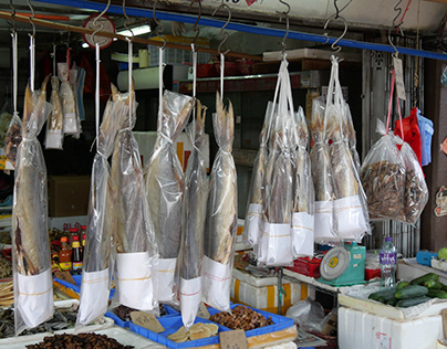dried Seafood store at tuen mun