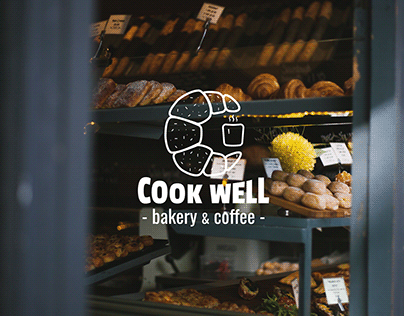 Cookwell Brand Identity