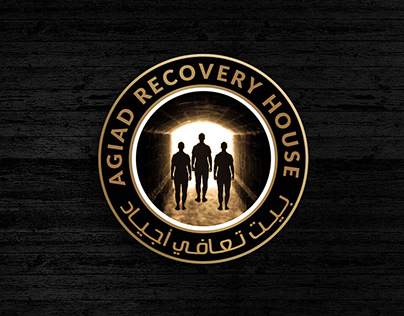 Agiad Recovery House | Identity & Logo Design