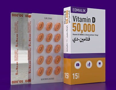Vitamin D 50000