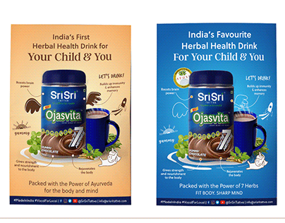 Chocolate Health Drink - Ojasvita