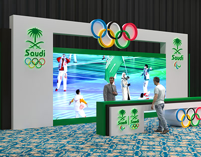 Saudi Olympic & Paralympic Committee Event
