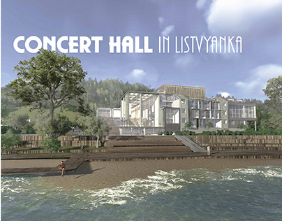 Concert hall project