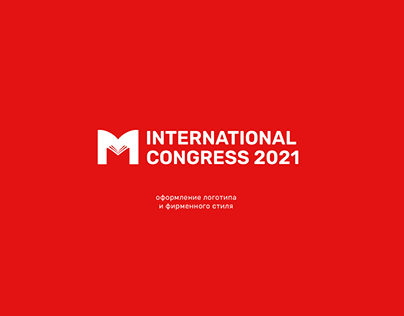 International Congress identity design