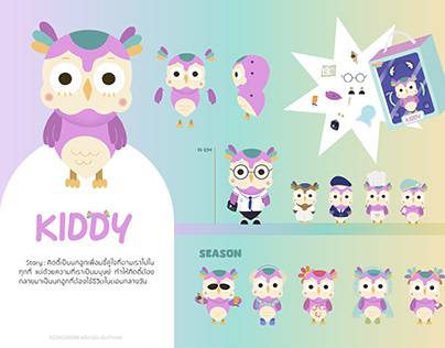 Kiddy (art toy design) by plengsami