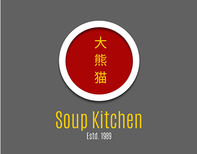 Soup Kitchen- Fastfood app