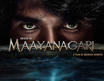 Maayanagari - Official Poster #2