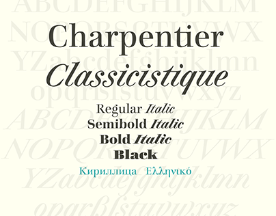 Charpentier Classicistique