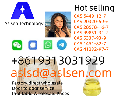 High quality top purity 99.9% CAS 28578-16-7