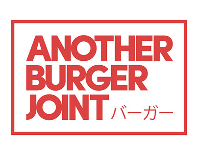 Another Burger Joint