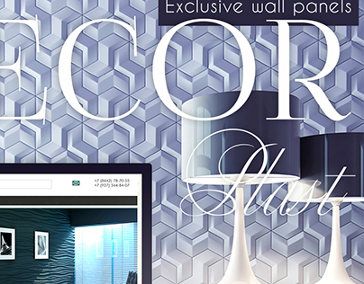 Decor plast - exclusive wall panels (online store)