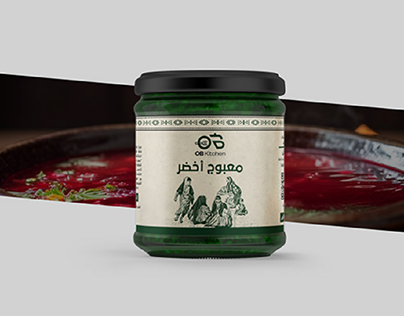 Sauce Jar - OB Kitchen ​​| Label design