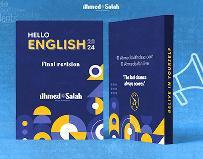 Book announcement - Mr. Ahmed Salah