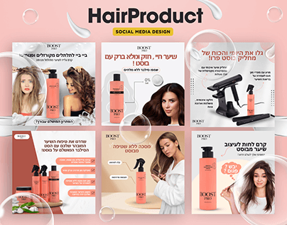 Hair Product Social Media Design