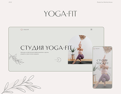 Website for studio Yoga-Fit