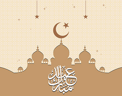 Abstract Eid Mubarak Background