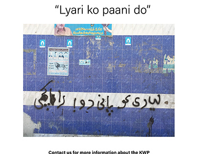 The Karachi Water Project (KWP)