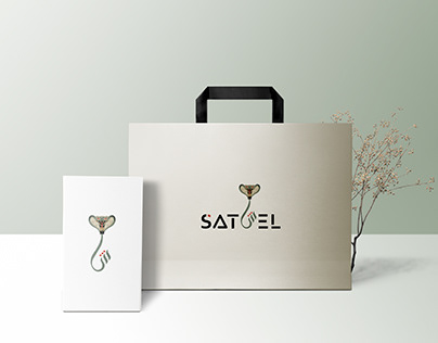 Logo Design (Satchel brand)