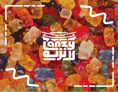 Logo for a gelatin candy company called "Lanzy"