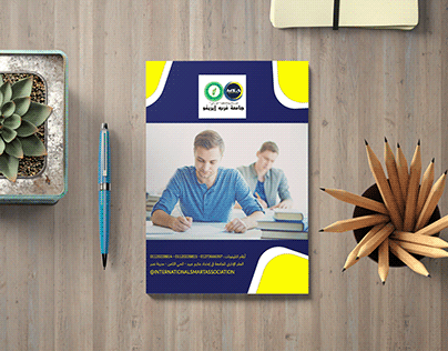Brochure design for MSA university