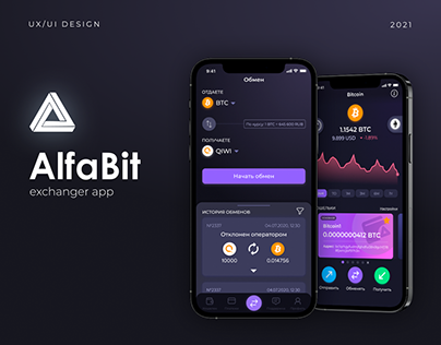 AlfaBit Cryptocurrency application | UX/UI
