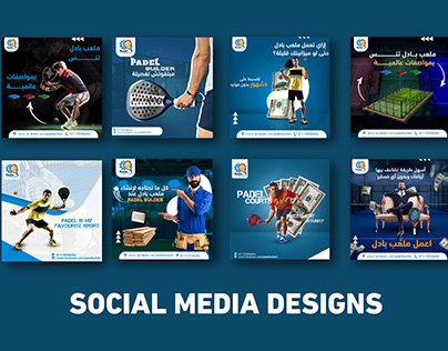 Social media sport project