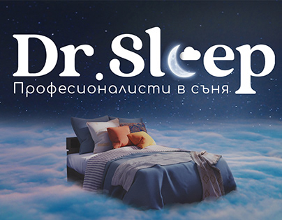Dr.Sleep - logo & brand identity