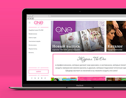 The One Magazine — catalogue of wedding professionals