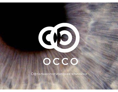 occo - brand identity