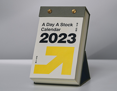 A Day A Stock Calendar